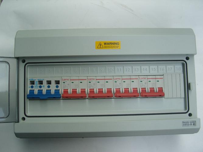 隆马电器 三相配电箱ip66三相漏电断路器配电箱 三相隔离配电箱