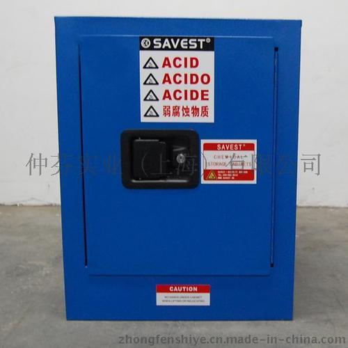 安全和防护 消防 其它消防设备 上海厂家直销4加仑弱腐蚀性防火安全柜